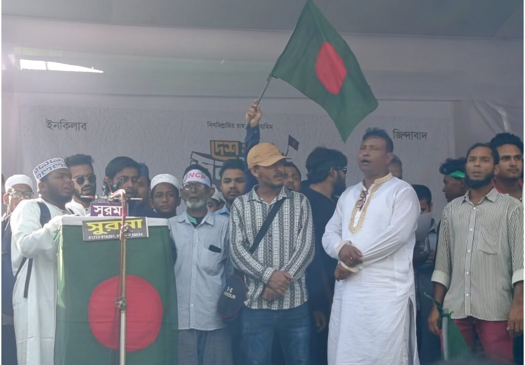 সিলেটে এনসিপির সভা: শহিদ মিনারে বাড়ছে জমায়েত