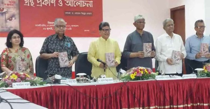 ‘ব্যাংকের ৮০ শতাংশ টাকাই নিয়ে গেছে, পুনর্গঠনে লাগবে ৩৫ বিলিয়ন ডলার’