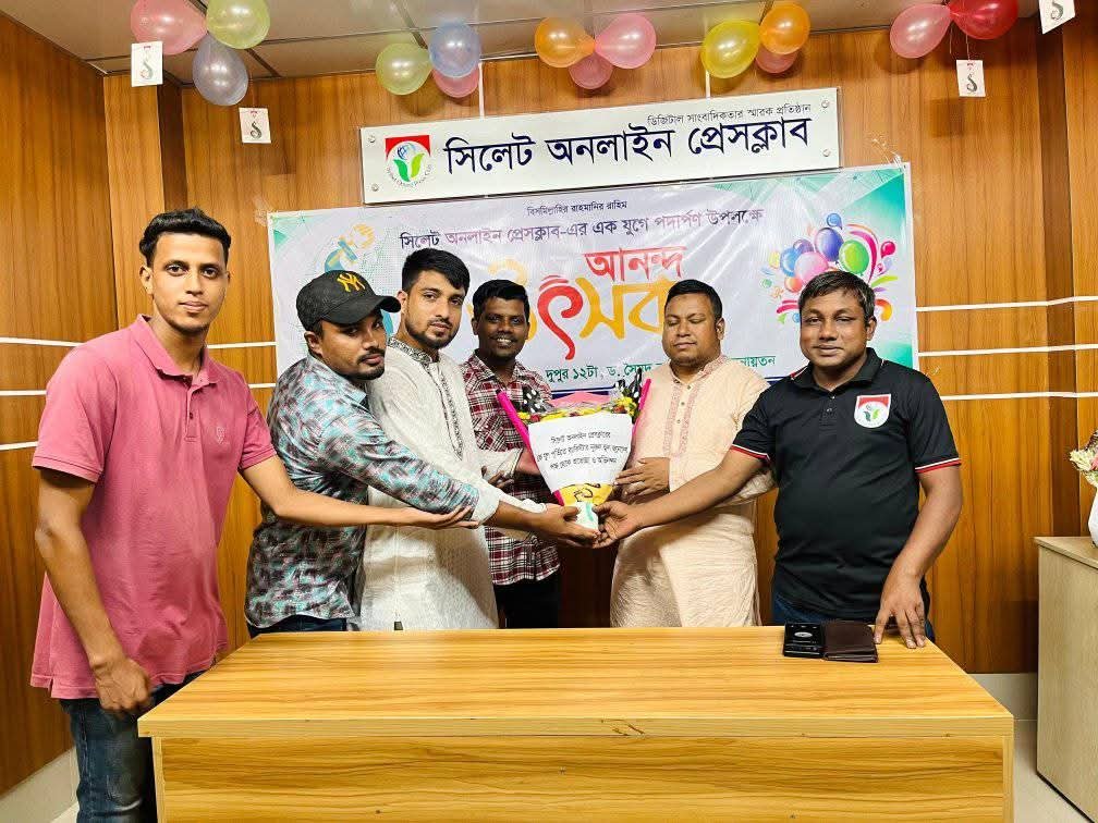 সিলেট অনলাইন প্রেসক্লাবের প্রতিষ্ঠাবার্ষিকীতে ব্যারিস্টার নুরুল হুদা জুনেদের ফুলেল শুভেচছা