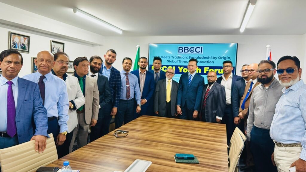 বিবিসিসিআই ইয়ুথ ফোরামের কমিটি গঠন সম্পন্ন