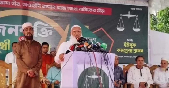 আগামী বছরের প্রথমার্ধেই হতে হবে জাতীয় নির্বাচন  : জামায়াতের আমীর