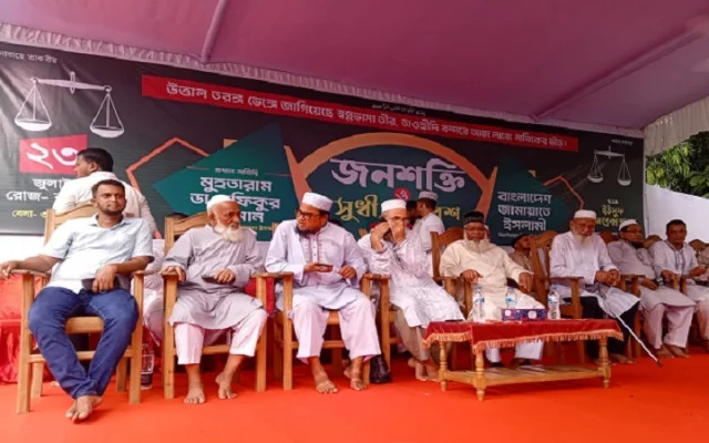 জামায়াতে ইসলামীর আমীর বিয়ানীবাজারে পৌছেছেন