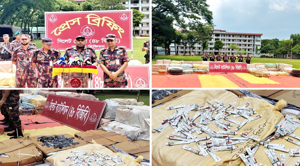 একমাসে প্রায় ৫০ কোটি টাকার চোরাই পণ্য জ ব্দ সিলেটে