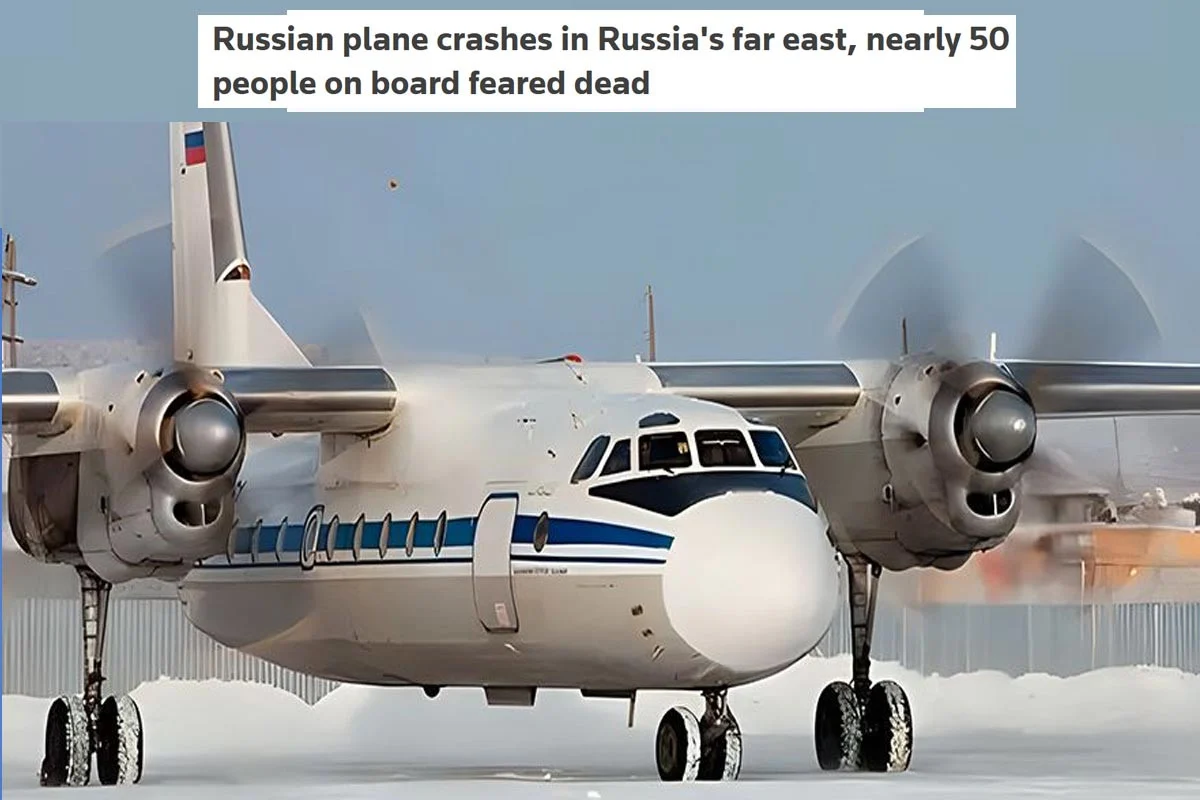 রাশিয়ায় উড়োজাহাজ বিধ্বস্ত, সবাই নিহতের শঙ্কা