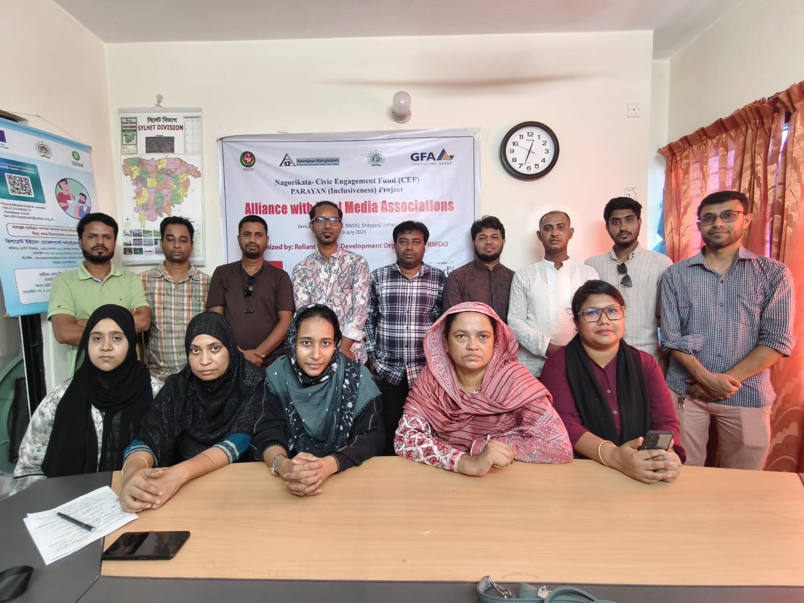 সিলেটে পারায়ন প্রকল্পের সাংবাদিক এলায়েন্স গঠন