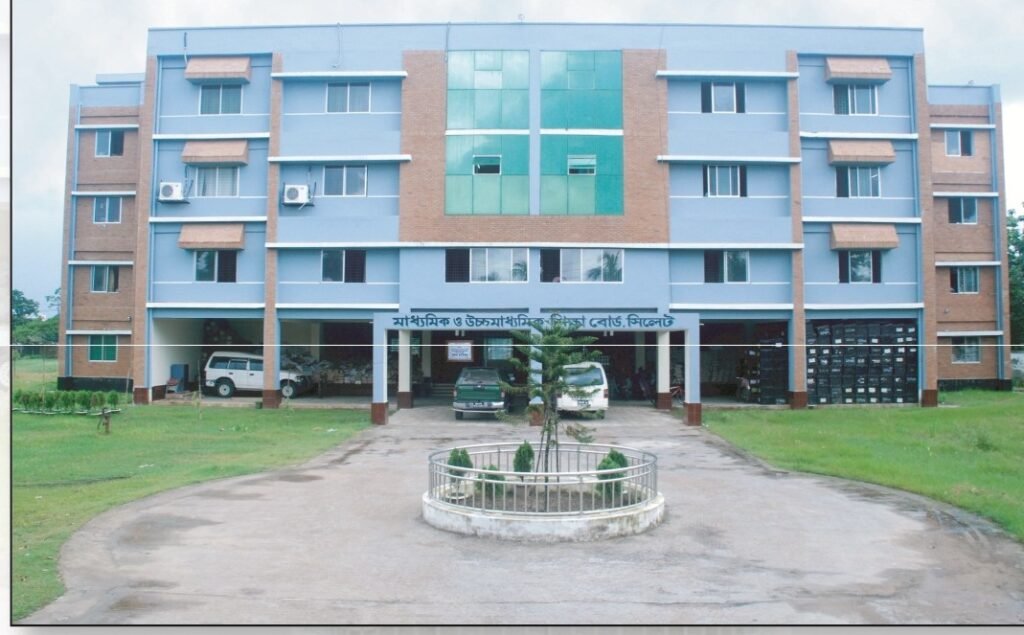  পাসের হার ও জিপিএ-৫  পিছিয়েছে সিলেট বোর্ড