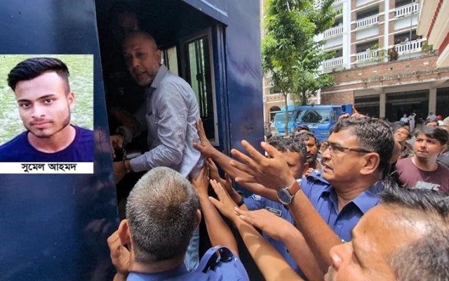 সিলেটে স্কুলছাত্র সুমেল হত্যা ৮ জনের মৃত্যুদণ্ড, ৭ জনের যাবজ্জীবন