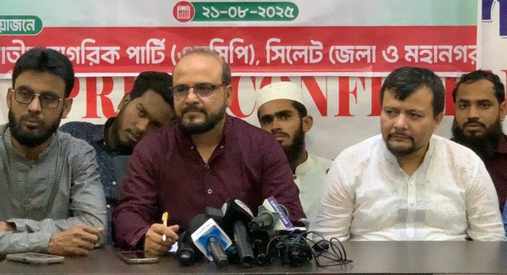 প্রথম দিনেই অ্যাকশনে জেলা প্রশাসক:  অভিযান ৩টি ক্রাশার মিলে