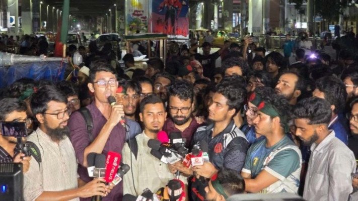 দেশের সব প্রকৌশল বিশ্ববিদ্যালয়ে ‘কমপ্লিট শাটডাউন’ কর্মসূচি ঘোষণা