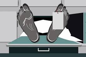 মাদ্রাসাশিক্ষককে কুপিয়ে হত্যার পর স্বামী আত্মসমর্পণ