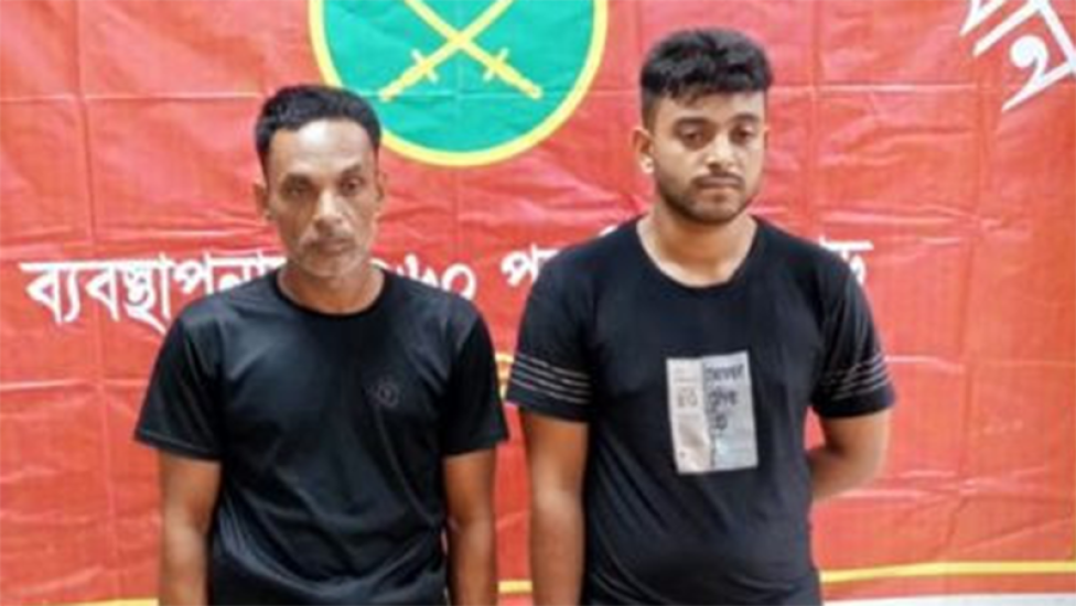 চুনারুঘাটের আটক ২ ভাই : সাথে মিললো অ*স্ত্র, ই-য়া-বা