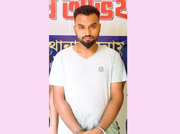 তাহিরপুর উপজেলায় ইয়াবা ট্যাবলেটসহ যুবক গ্রেফতার