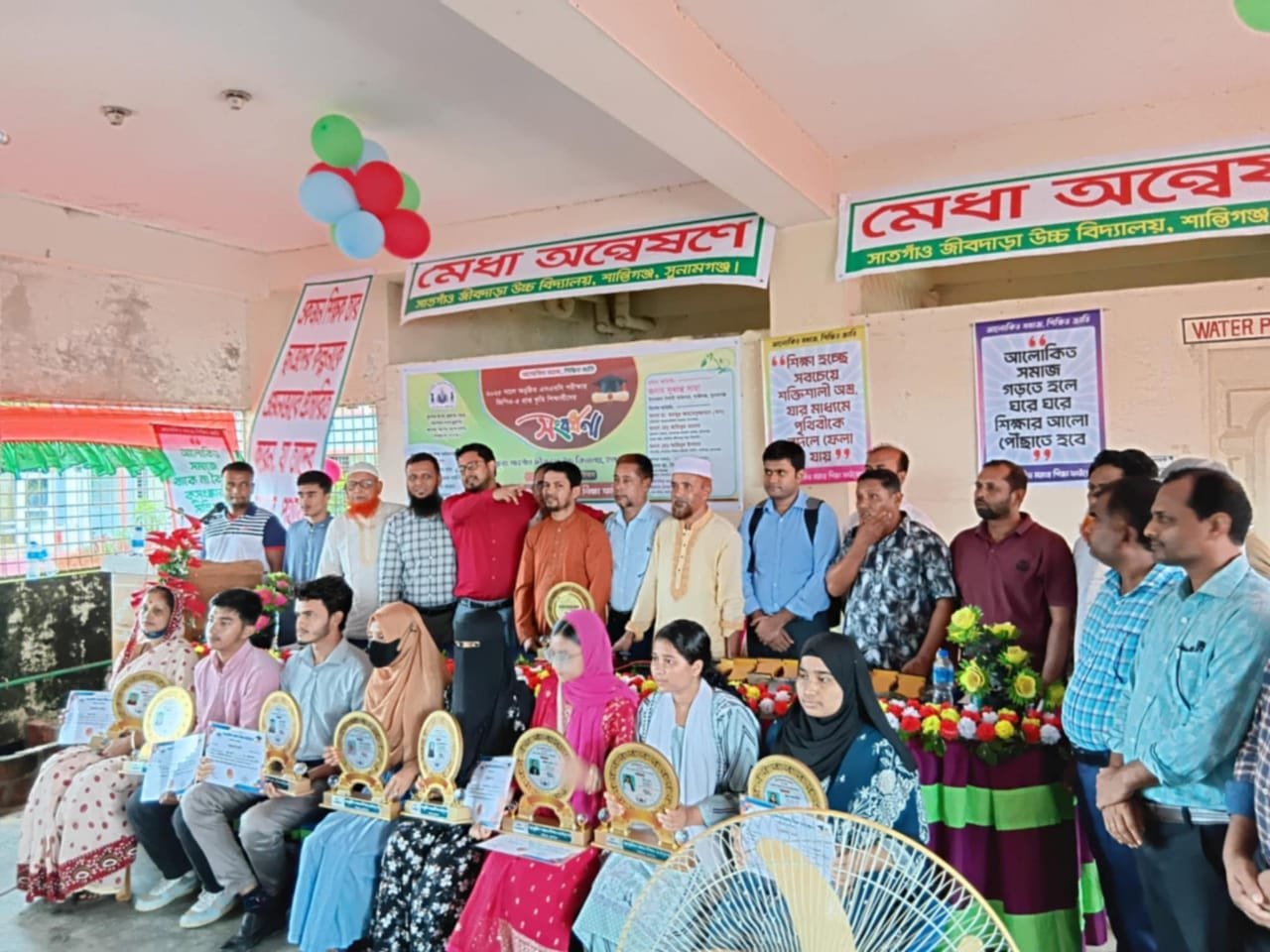 শান্তিগঞ্জে কৃতী শিক্ষার্থীদের সংবর্ধনা প্রদান