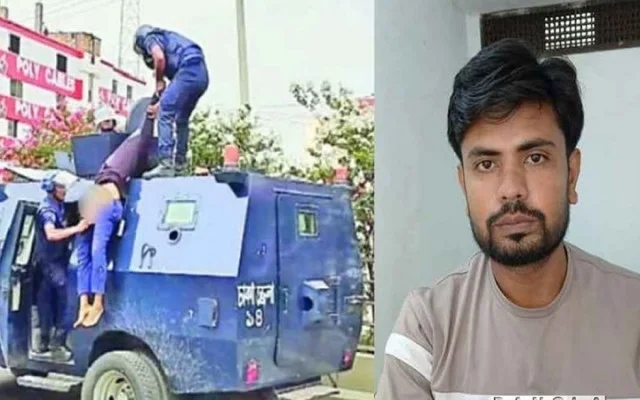 জুলাই আন্দোলনে ইয়ামিন হত্যার দায়ে অভিযুক্ত সেই পুলিশ গ্রেপ্তার