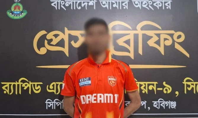 সংঘবদ্ধ ধর্ষণ মামলার প্রধান আসামি গ্রেফতার করেছে র‌্যাপিড অ্যাকশন ব্যাটালিয়ন (র‌্যাব)-৯, সিপিসি-৩, শায়েস্তাগঞ্জ ক্যাম্পের একটি আভিযানিক দল
