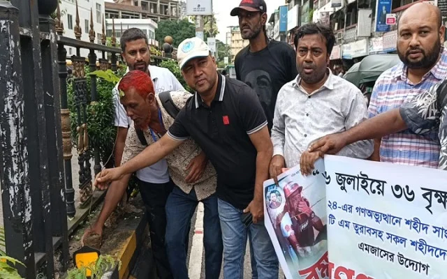সিলেটে ৩৬ বৃক্ষরোপণ ৩৬ জুলাই স্মরণে