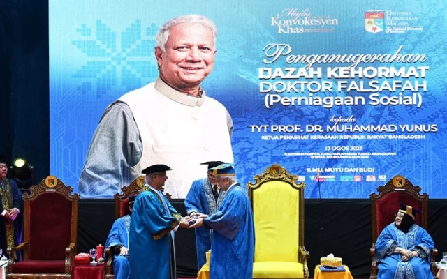 মালয়েশিয়া ন্যাশনাল ইউনিভার্সিটি থেকে মুহাম্মদ ইউনূস সম্মানসূচক ডক্টরেট ডিগ্রি অর্জন করেন