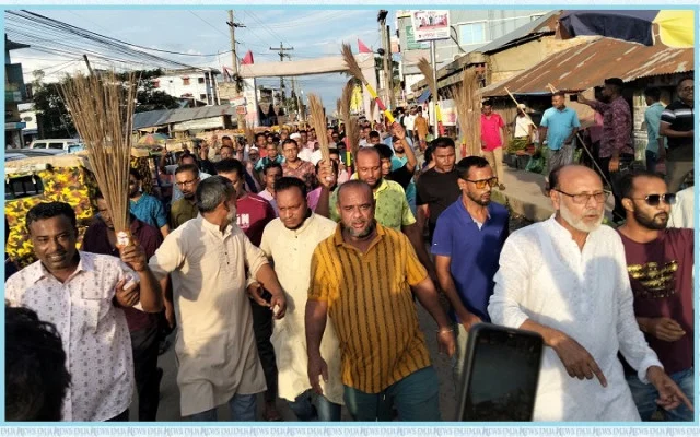 বাহুবল ও নবীগঞ্জ উপজেলা বিএনপির নব ঘোষিত পূর্ণাঙ্গ কমিটির বিরুদ্ধে জুতা-ঝাড়ু মিছিল পদবঞ্চিত নেতা-কর্মীদের