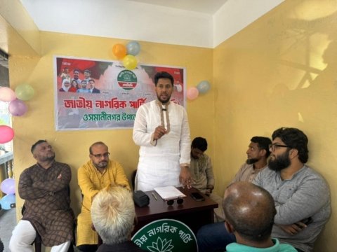 বাহাত্তরের সংবিধানকে অক্ষত রেখে নতুন বাংলাদেশ গড়া সম্ভব না; ব্যারিস্টার জুনেদ