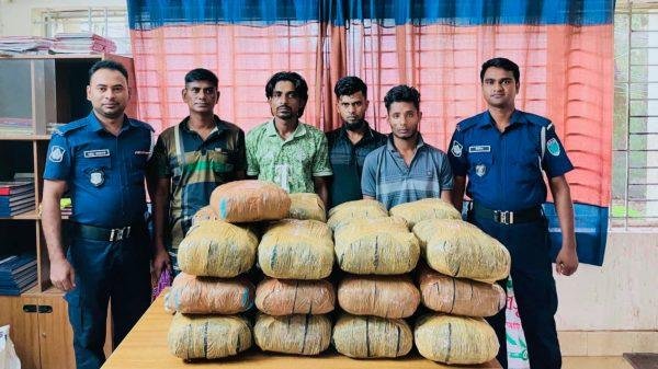 মাধবপুরে পুলিশি অভিযানে ৫০ কেজি গাঁজাসহ গ্রেপ্তার-৪