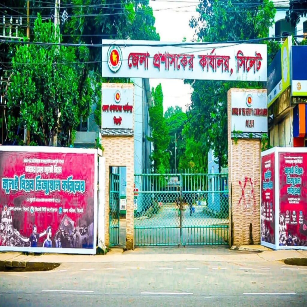 জুলাই বিপ্লব ভিজ্যুয়াল করিডোর-সিলেটের শহীদরা উপেক্ষিত