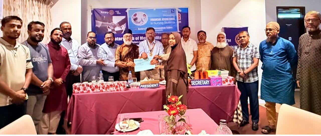 রোটারি ক্লাব অব মেট্রোপলিটন সিলেট’র উদ্যোগে টিউশন ফি ও বই উপহার