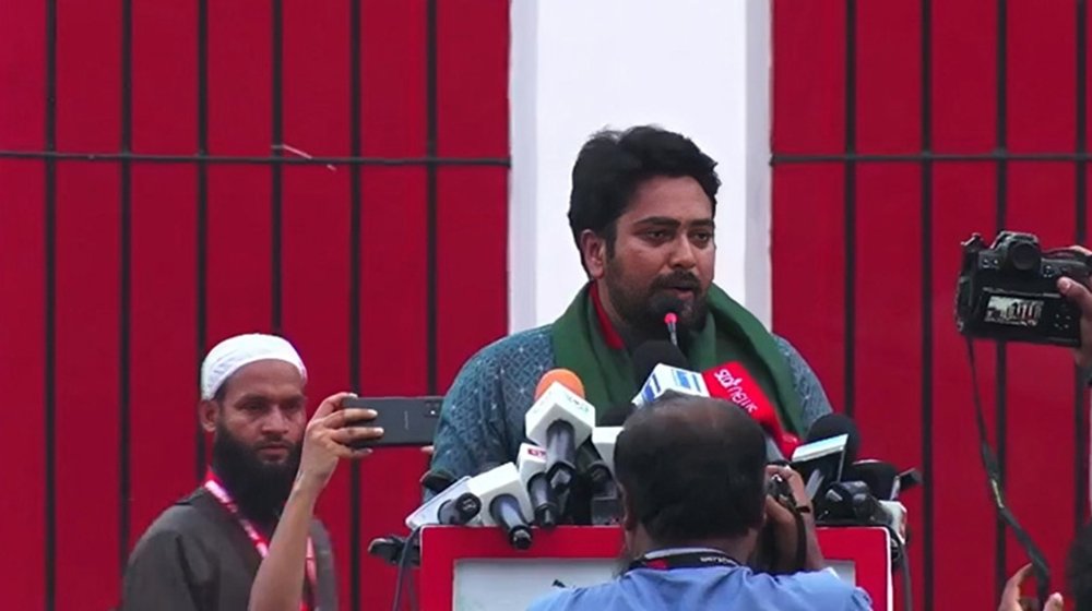 ‘নতুন বাংলাদেশের’ ২৪ দফা ইশতেহার ঘোষণা এনসিপির