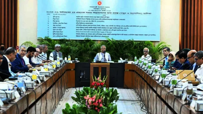 জাতীয় অর্থনৈতিক পরিষদের নির্বাহী কমিটির একনেক সাড়ে ৬ হাজার কোটি টাকার ১০ প্রকল্প অনুমোদন