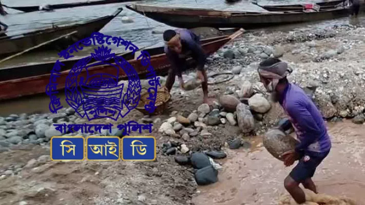 সাদাপাথরে নজিরবিহীন লুটপাটের ঘটনায় তদন্তে নামল সিআইডিও