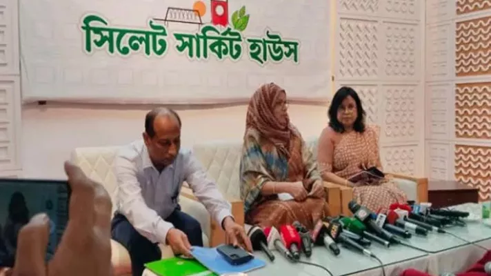 সাদাপাথর লুটপাট কান্ডে মন্ত্রীপরিষদ বিভাগের গঠিত তদন্ত কমিটির গণশুনানি