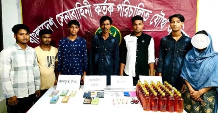 মাদকসহ একই পরিবারের ৪জনসহ ৬জনকে আটক করেছে যৌথবাহিনী