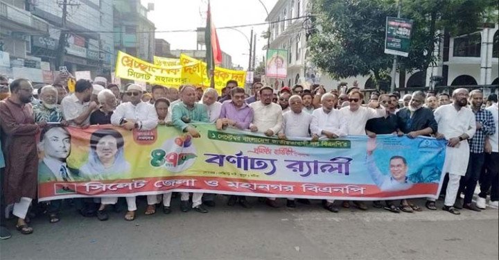 যারা ৭১ স্বীকার করে না তাদের এই দেশে ভোট চাওয়া বা নির্বাচন করার অধিকার নাই:: বরকত উল্লাহ