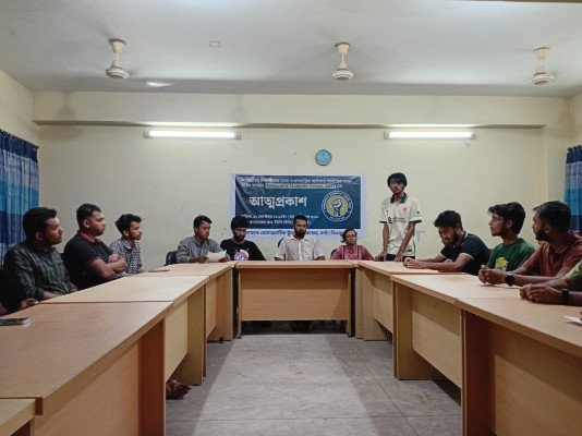 ডেমোক্র্যোটিক স্টুডেন্স ফোরাম, শাবিপ্রবি’ নামে এক নতুন প্ল্যাটফর্মের আত্মপ্রকাশ