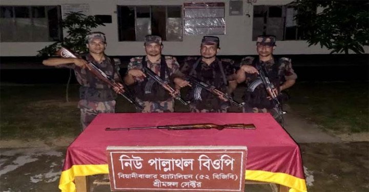 বড়লেখা সীমান্ত থেকে একনলা বন্দুক উদ্ধার