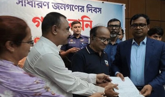 দ্বিতীয় বিশ্বযুদ্ধের স্মৃতিবিজড়িত ভবন সংরক্ষণের দাবিতে স্মারকলিপি