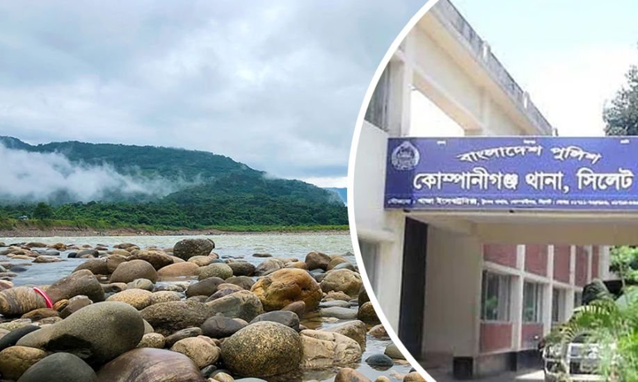 কোম্পানীগঞ্জের ভোলাগঞ্জ থেকে সাদাপাথর লু টের মামলায় আরেক আসামীকে গ্রে ফ তা র