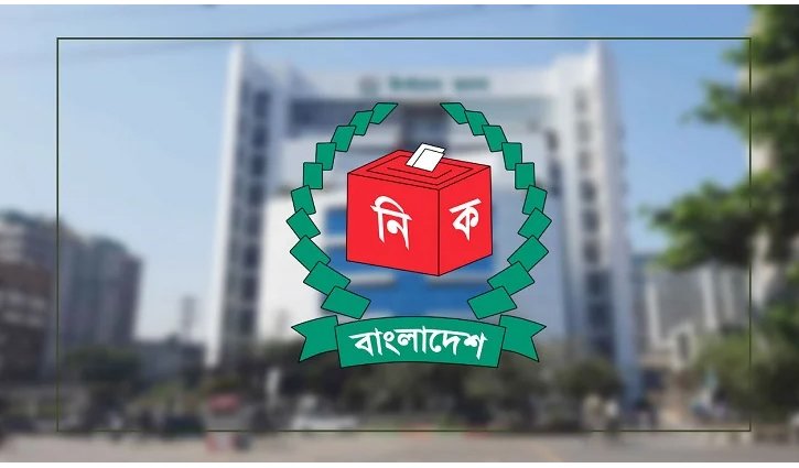 নির্বাচনী প্রচার ও ভোট গ্রহণের সময় পোস্টার, ড্রোন, কোয়াডকপ্টার বা এ জাতীয় যন্ত্র ব্যবহারের ওপরও নিষেধাজ্ঞা