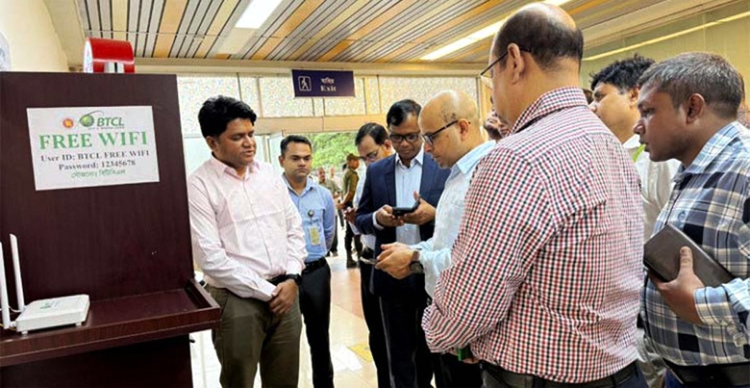 সমানী আন্তর্জাতিক বিমানবন্দরে বিটিসিএলের ফ্রি ওয়াইফাই ও টেলিফোন সেবা চালু