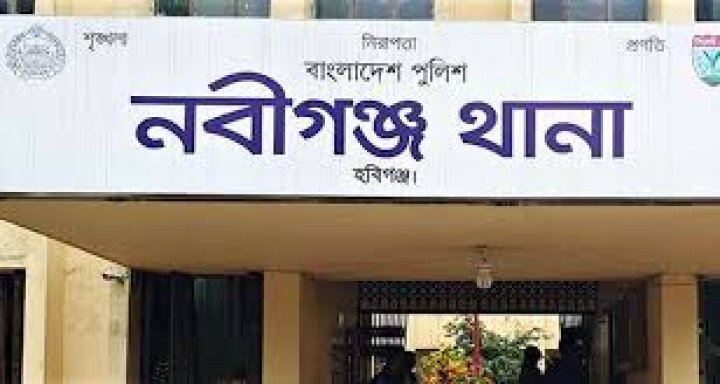 নবীগঞ্জ উপজেলার চার গ্রামে সংঘর্ষের সময় দিনমজুর নি*হ*তের ঘটনায় মা*মলা