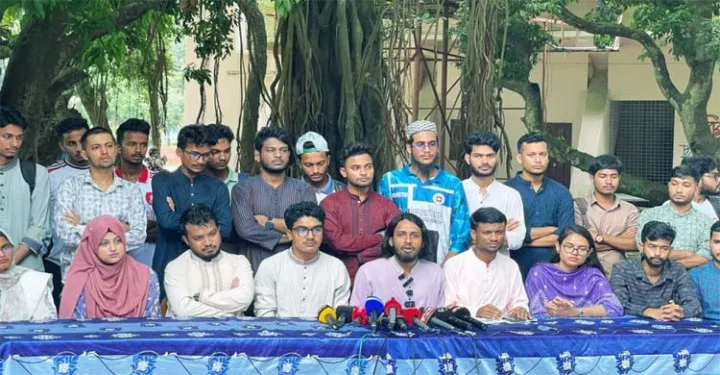 রাবি কেন্দ্রীয় ছাত্র সংসদ (রাকসু) ও সিনেট প্রতিনিধি নির্বাচন সামনে রেখে ‘আধিপত্যবিরোধী ঐক্য’ প্যানেল আত্মপ্রকাশ