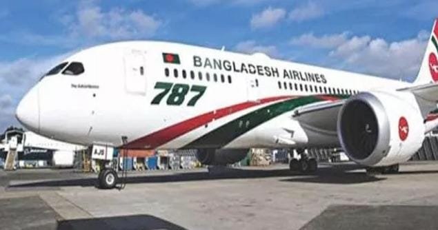 লন্ডন- সিলেটগামী বিমান বিজি-২০১ তে মদ্যপ যাত্রীর ঘুষিতে মনিটর ভাঙচুর