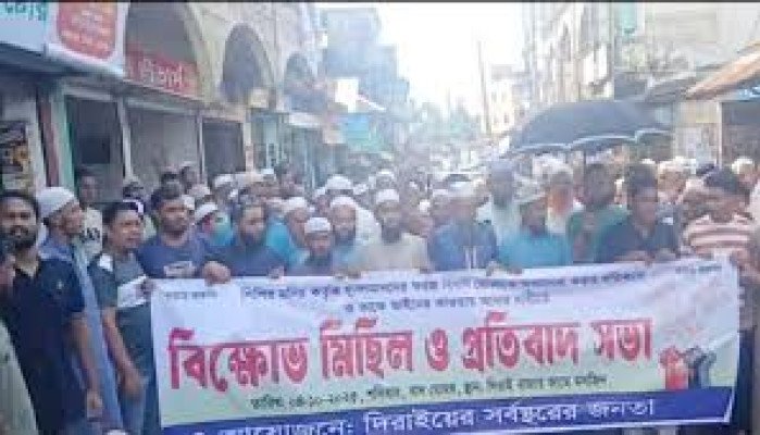 ‘রোজা-পূজা একই মুদ্রার এপিঠ-ওপিঠ’— মন্তব্যে দিরাইয়ে শিশির মনিরের বিরুদ্ধে বিক্ষোভ