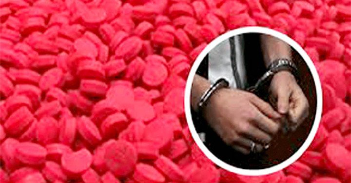 কোম্পানীগঞ্জে মাদকবিরোধী অভিযানে ইয়াবাসহ এক মাদক কারবারিকে আটক করেছে পুলিশ