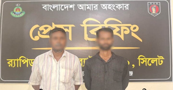 শায়েস্তাগঞ্জে র‌্যাবের অভিযানে ৫৪ কেজি গাঁজাসহ দুই মাদক ব্যবসায়ীকে আটক