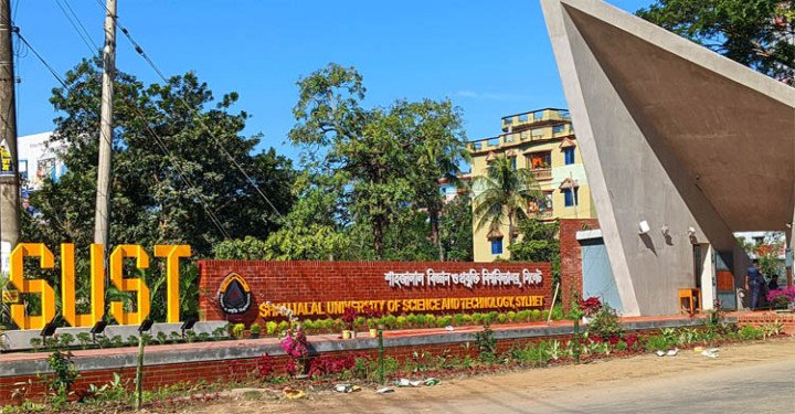 আন্দোলনের মুখে ২৫ শিক্ষার্থীর বহিষ্কারাদেশ বাতিল শাবিপ্রবিতে