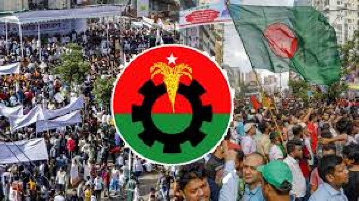 নির্বাচনকে সামনে রেখে  বিএনপির  খসড়া তৈরির কাজ প্রায় শেষ পর্যায়ে