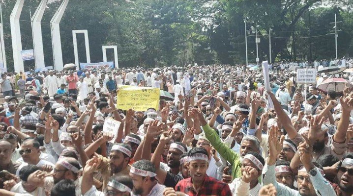 আজ থেকে আমরণ অনশন কর্মসূচির ঘোষণা দিয়েছেন এমপিওভুক্ত শিক্ষকরা