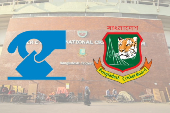 বিসিবি নির্বাচনে ভোটগ্রহণ শেষ, ফল ঘোষণা কখন