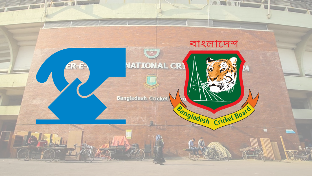 বিসিবি নির্বাচনে ভোটগ্রহণ শেষ, ফল ঘোষণা কখন