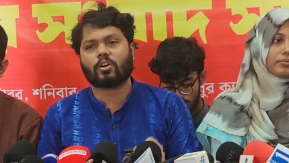 ভারতের বিরুদ্ধে আন্তর্জাতিক আদালতে বিচারের দাবি ইনকিলাব মঞ্চের